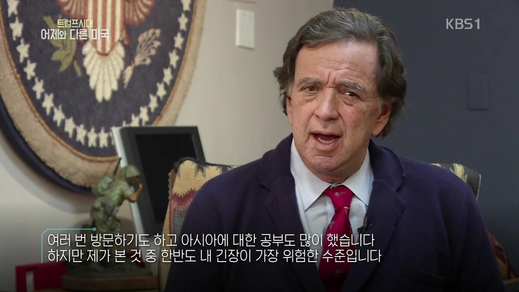 트럼프랑 정은이 미쳐 날뛰던 시절 | 인스티즈