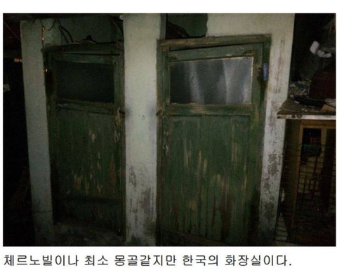 흙수저 인증 레전드 | 인스티즈