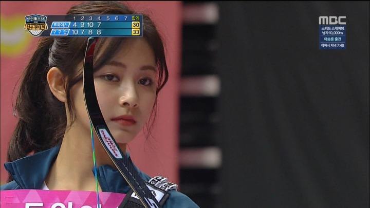아육대 쯔위 | 인스티즈