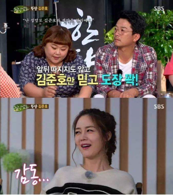 SBS개그맨들이 김준호 믿고 따르는 이유 | 인스티즈