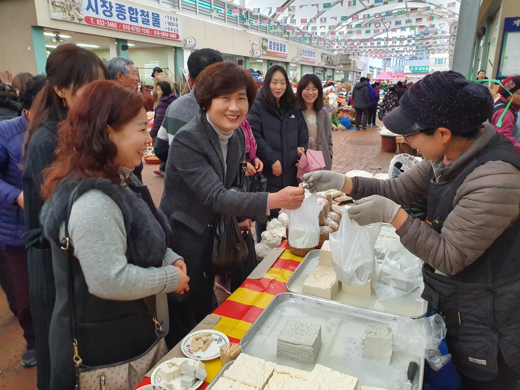 보성마트 이미지