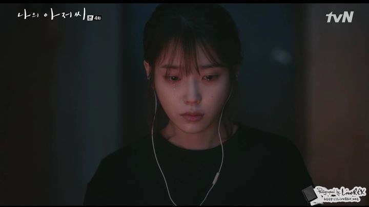 나의 아저씨에서 광고 잘한 모델 아이유 .gif | 인스티즈