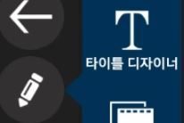파워모바일 이미지
