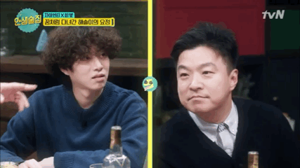 김생민이 김희철 자이언티를 대할 때의 온도차.gif | 인스티즈