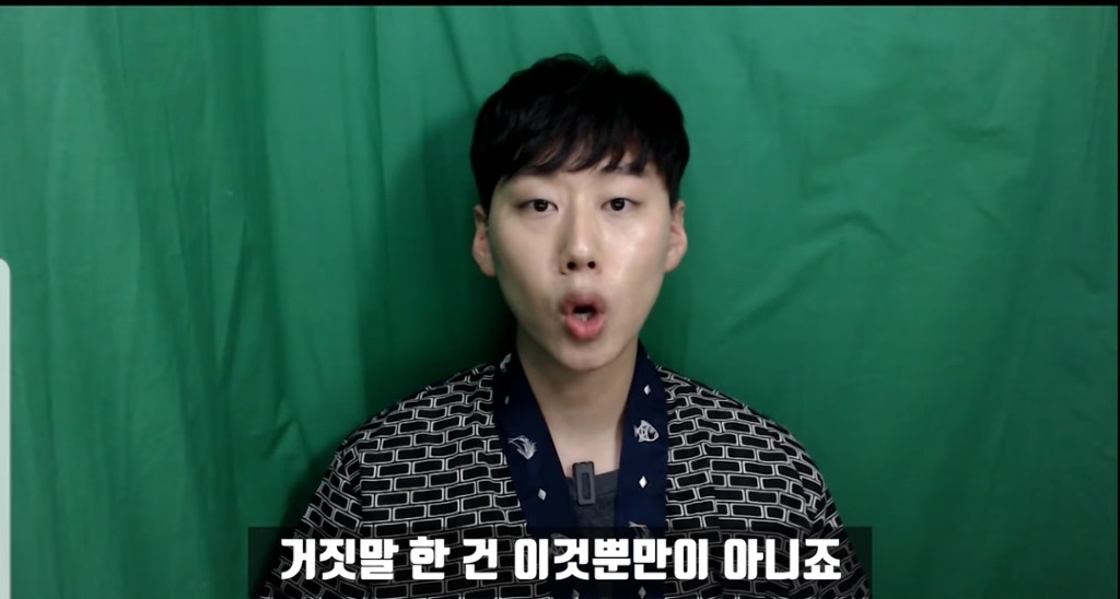 이수역 사건 정리한 유튜버 | 인스티즈