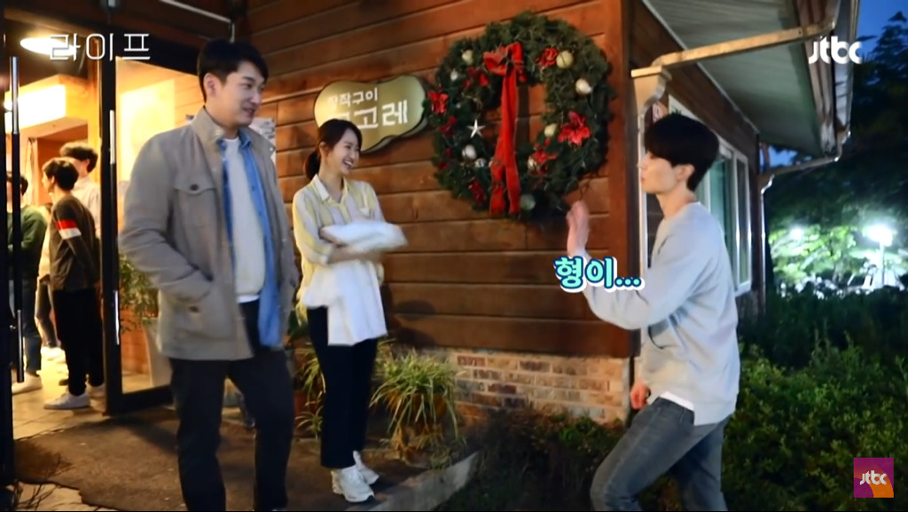 이동욱이 평소 늦게 자는 이유.jpg (feat. 조승우&원진아) | 인스티즈