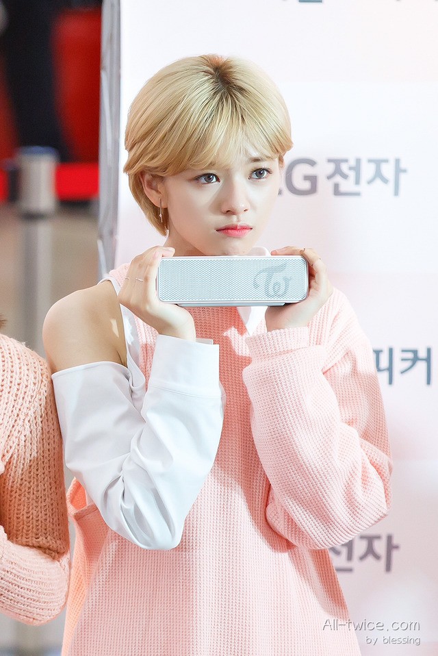 트와이스 정연 | 인스티즈