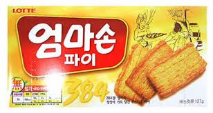 뿌스러기 이미지