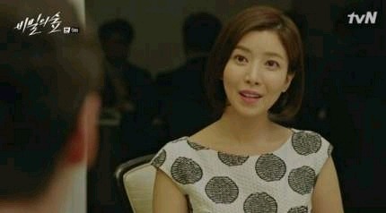 여적여 프레임 차단하는 명드 비밀의 숲 | 인스티즈