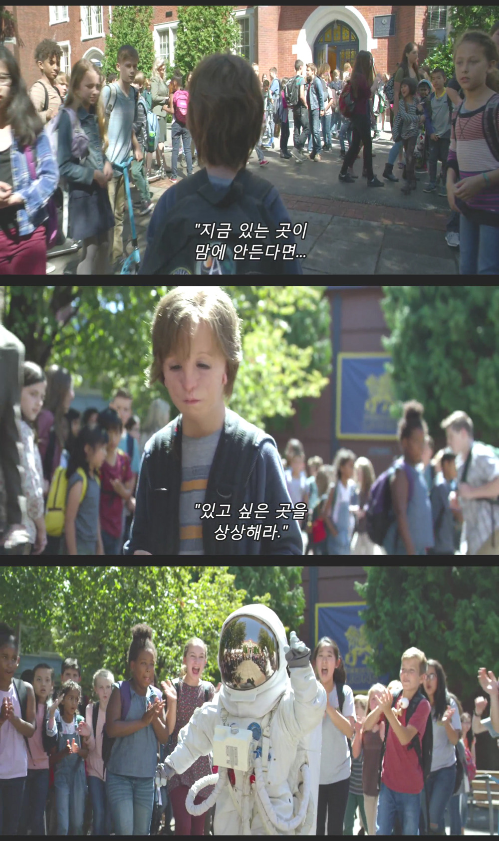 안면기형으로 태어났는데 애들이 너무 괴롭혀서 학교에 가기 싫어요...... jpg | 인스티즈