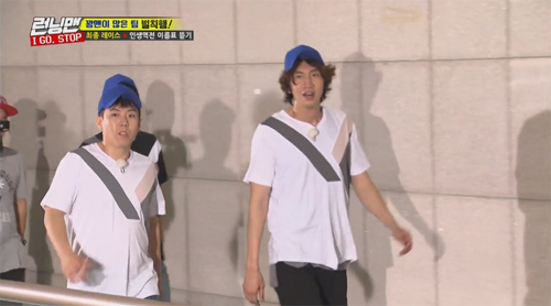 [런닝맨] 짬바 어디 안가는 능력자 김종국과 에이스 송지효.gif | 인스티즈