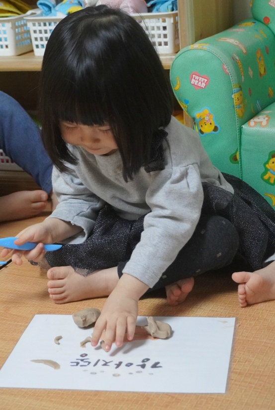 스마트아이뮤직 이미지