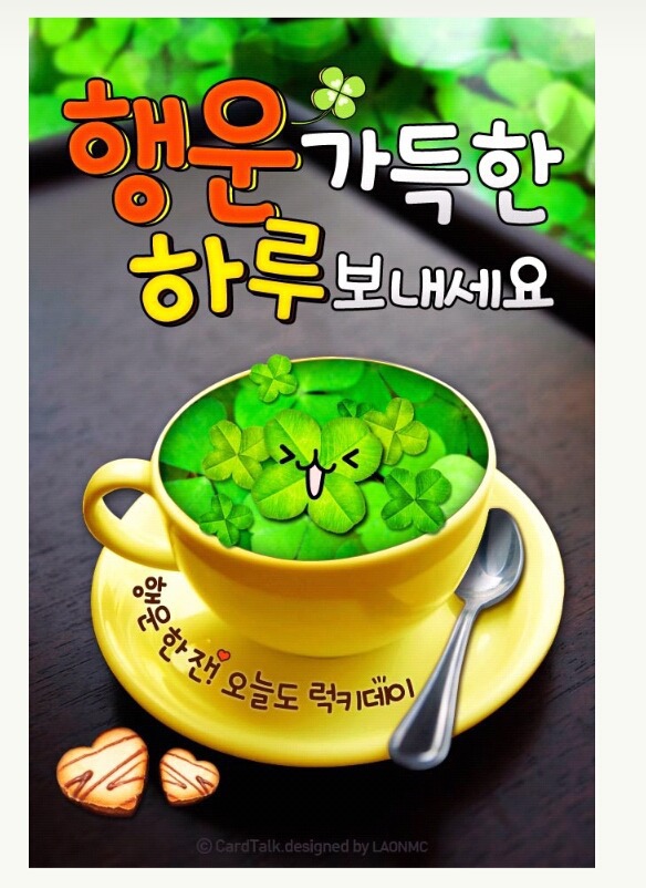 솜씨방 이미지