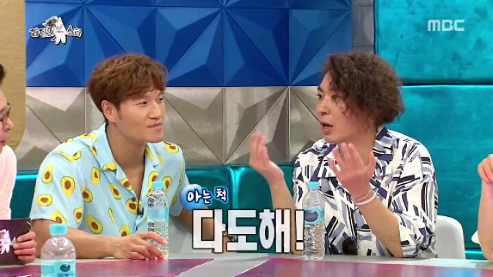 [라디오스타] 뜻밖의 외국인 특집 | 인스티즈