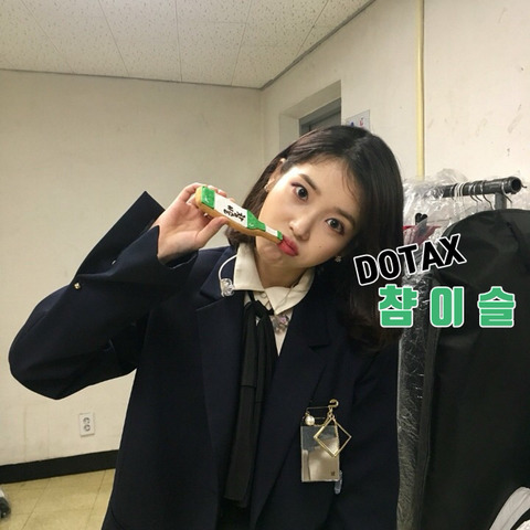 아빠가 입양됨 | 인스티즈