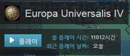 ???: 아.. 게임 핵노잼 할 거 겁나 없네 컨텐츠가 부족하네 | 인스티즈