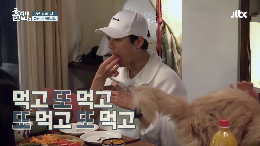 [효리네민박] 알고 있었지만 생각보다 더 엄청났던 잘 먹는 박보검.jpg | 인스티즈