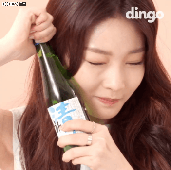 청하 마시는 청하.gif | 인스티즈