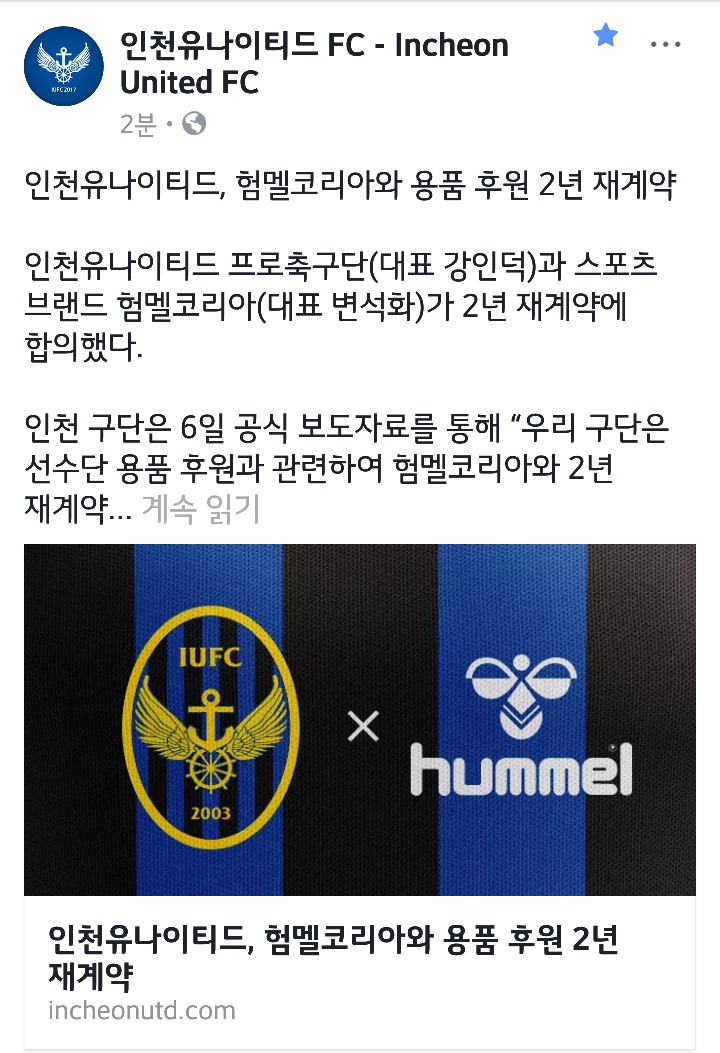 공삼이컴퍼니 이미지