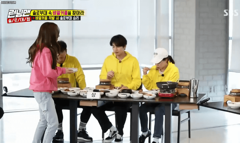 우주소녀 보나 런닝맨.gif | 인스티즈