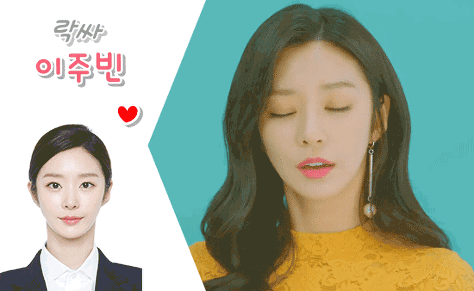 오늘자 레드벨벳 인스타그램.gif | 인스티즈