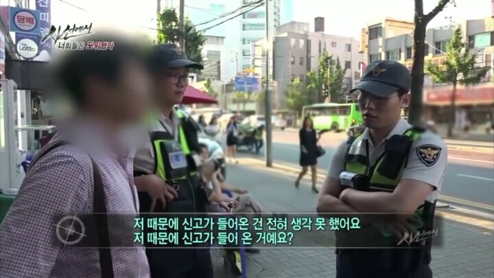 길가는 여성분들 뒷모습 몰카남이 하는소리 | 인스티즈