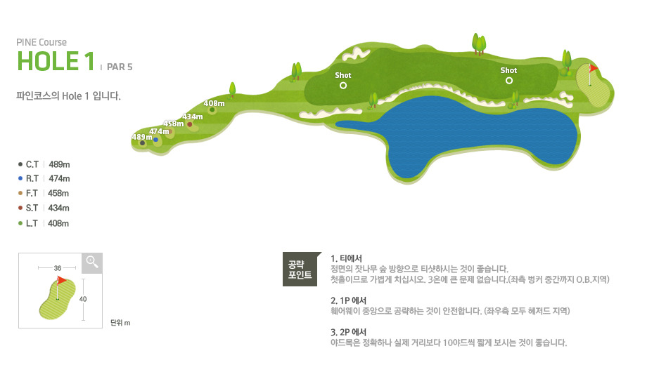 썬힐 이미지