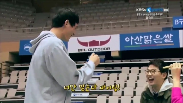 여자MC와의 막대과자게임.jpg | 인스티즈