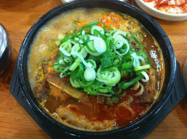 속시원한 ! 뼈다귀해장국 gif | 인스티즈