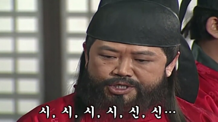 정말 궁금한 궁예.jpg (feat.심영) | 인스티즈