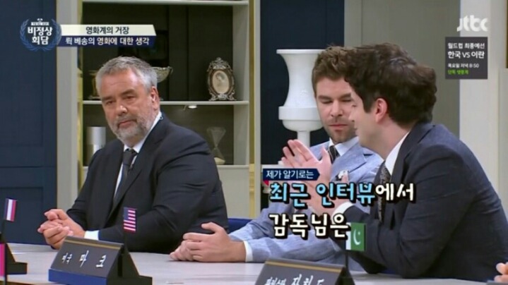 뤽 베송이 미국 히어로 영화를 싫어하는 이유 | 인스티즈