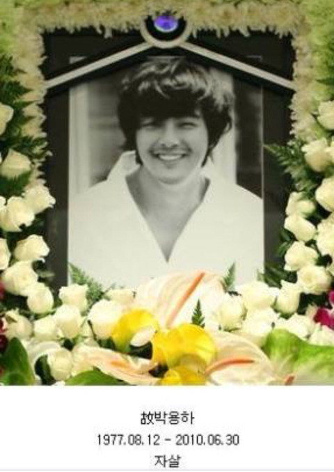 다시는 볼 수 없는 연예인들 | 인스티즈
