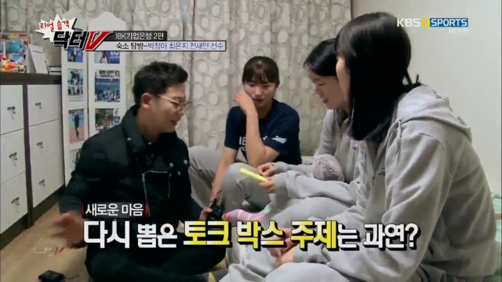 마지막 연애.jpg | 인스티즈