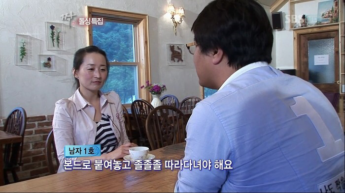 자기 객관화 전혀 안되어 있고 지 수준이 얼마인지 모르는 놈 | 인스티즈