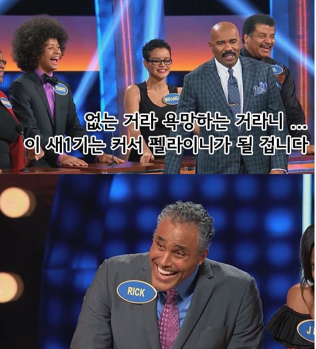 영원히 고통받는 진행자 | 인스티즈