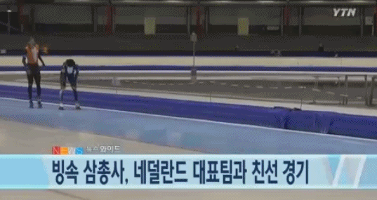스벤 코리아 망태기 목록.jpgif | 인스티즈