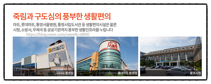 코아루마트 이미지