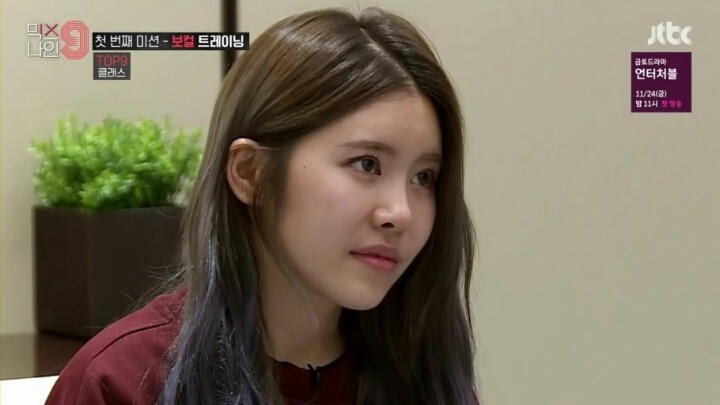 [믹스나인] 매력 터지는 수란 트레이너 | 인스티즈