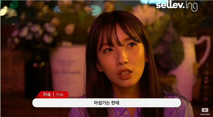 지숙이 말하는 1등 보다 더 큰 성과.jpg | 인스티즈
