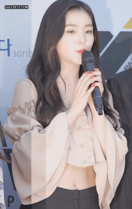 배꼽노출 아이린.gif | 인스티즈
