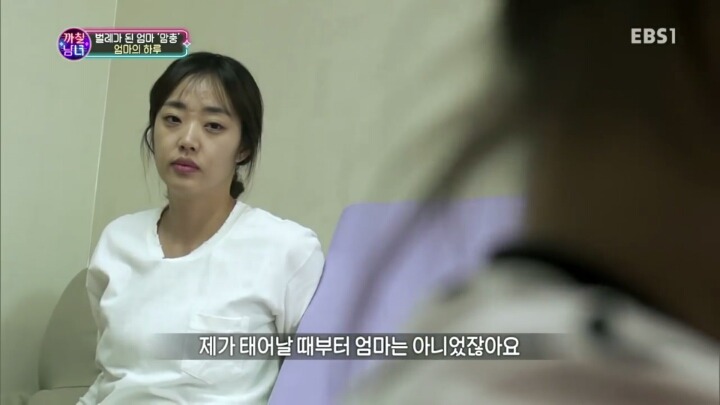 결혼의 현실 | 인스티즈