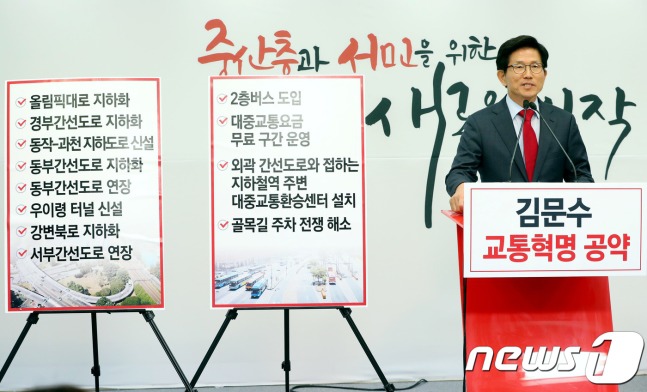 이게 정말 가능한 건가요? | 인스티즈