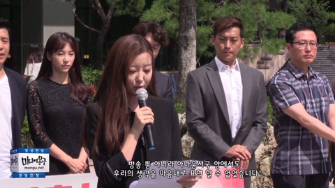 이재은 아나운서가 말하는 mbc 상황 | 인스티즈