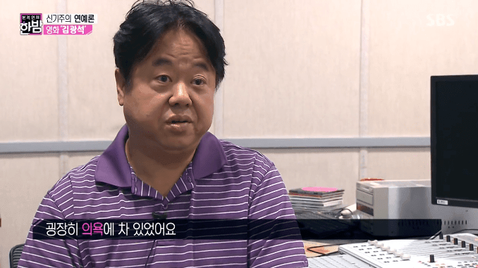 故김광석 죽음에 대한 의문 | 인스티즈