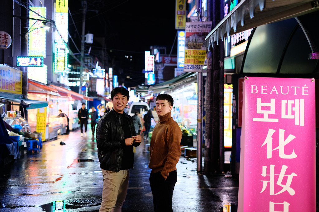 대림동에 위치한 유명한 양고기 가게 방문기 | 인스티즈