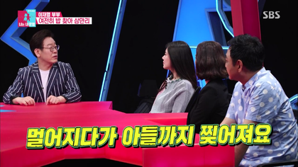 전직 변호사가 분석한 고부갈등의 원인 | 인스티즈