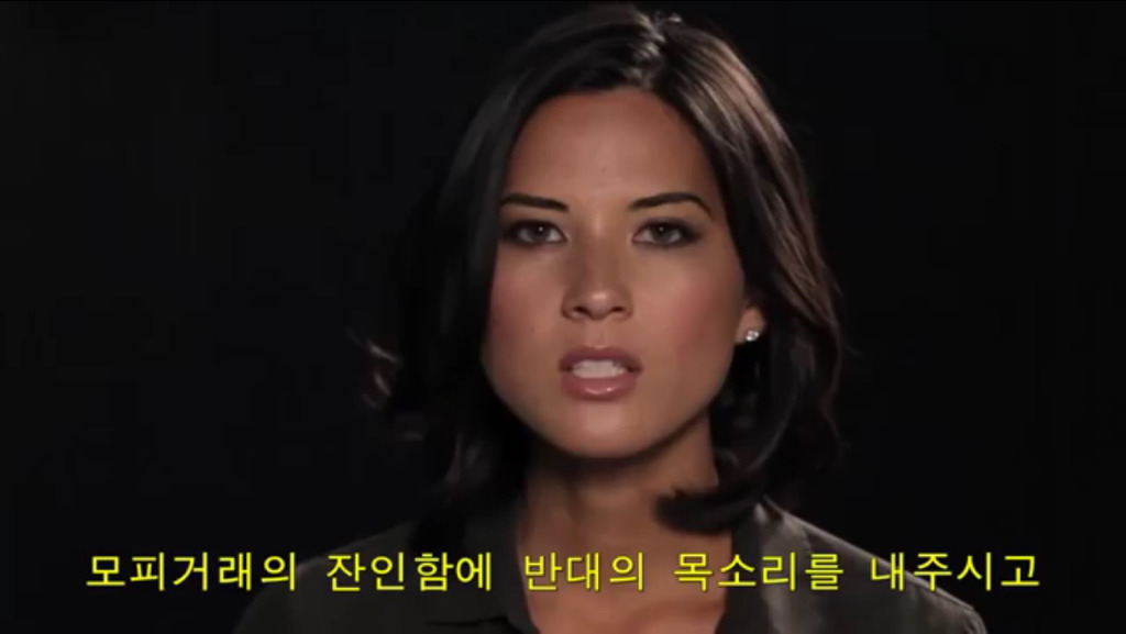 모르고 쓰는거면 몰라도 알면서 쓰는 사람들은 솔직히 인간으로 존중 못하겠는 부분.jpg (혐오주의) | 인스티즈