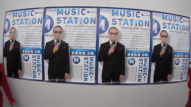 오늘자 트와이스 엠스테이션 회전문.gif | 인스티즈