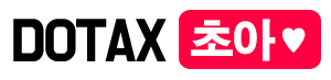 크리스마스 한장요약 | 인스티즈
