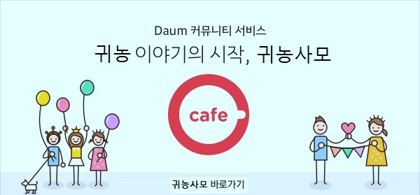 양말사 이미지